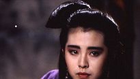 <strong>Histoire de fantômes chinois</strong> Bande-annonce VO