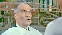 <strong>Le Petit Baigneur</strong> Bande-annonce VF