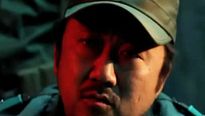<strong>One on one</strong> Bande-annonce VO