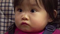 <strong>Alphabet</strong> Bande-annonce VO