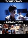 Jackie Chan à Hong Kong streaming