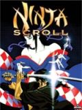 Ninja Scroll streaming gratuit