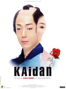 Kaïdan