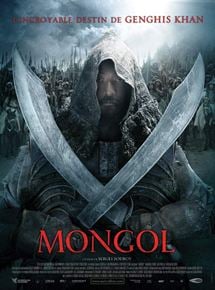 Mongol streaming