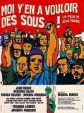 Moi y'en a vouloir des sous