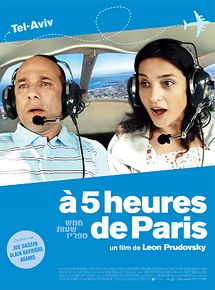 A 5 heures de Paris