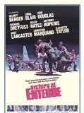 Victoire à Entebbe