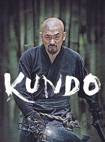 Kundo streaming