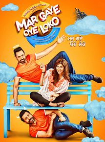 Mar Gaye Oye Loko en streaming