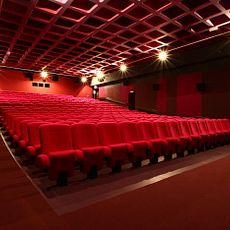 Cinéma VAUBAN