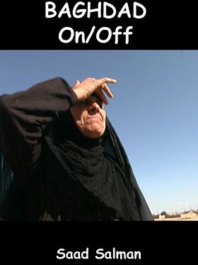 Baghdad on/off
