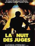 La Nuit des juges