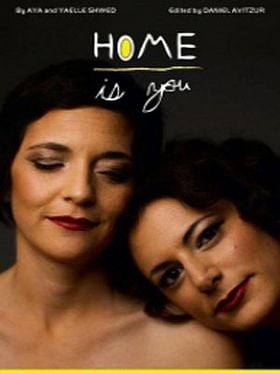 Home is you