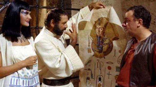 Deux Heures Moins Le Quart Avant Jesus Christ Streaming Deux heures moins le quart avant Jésus-Christ - film 1982 - AlloCiné