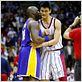 The Year of the Yao : photo Adam Del Deo, James D. Stern, Ming Yao, Shaquille O'Neal