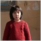 La Petite fille de la terre noire : photo Jeon Soo-il, Yu Yun-Mi