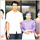Still Walking : photo Hirokazu Koreeda, Hiroshi Abe, Kirin Kiki, Yui Natsukawa
