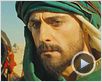 Or Noir Bande-annonce VF Or Noir Bande-annonce VF