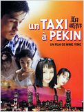 Un Taxi à Pékin