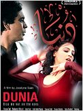 Dunia