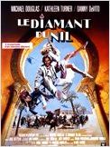 Le Diamant du Nil