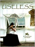 Useless
