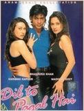 Dil To Pagal Hai