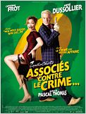 Associés contre le crime...
