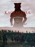Kagemusha, l'ombre du guerrier Kagemusha, l'ombre du guerrier