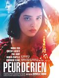 Peur De Rien Peur De Rien