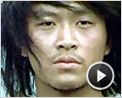 Fighter in the wind Bande-annonce