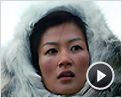 Far North Extrait vidéo VO