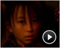 Sakuran Extrait vidéo VO
