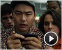 Detention Bande-annonce VO