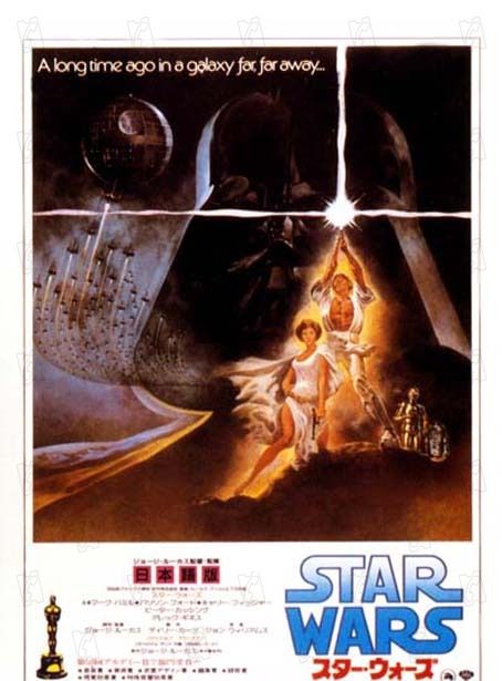 Star Wars : Episode IV - Un nouvel espoir (La Guerre des étoiles) Star Wars : Episode IV - Un nouvel espoir (La Guerre des étoiles)