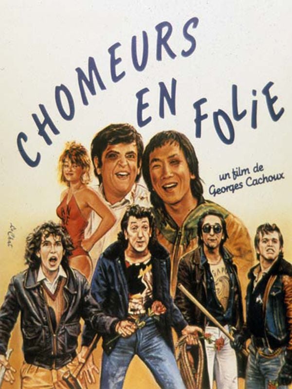 TÉLÉCHARGER EMILIO LE CHANCEUX EMILIO CHANCEUX TÉLÉCHARGER LE