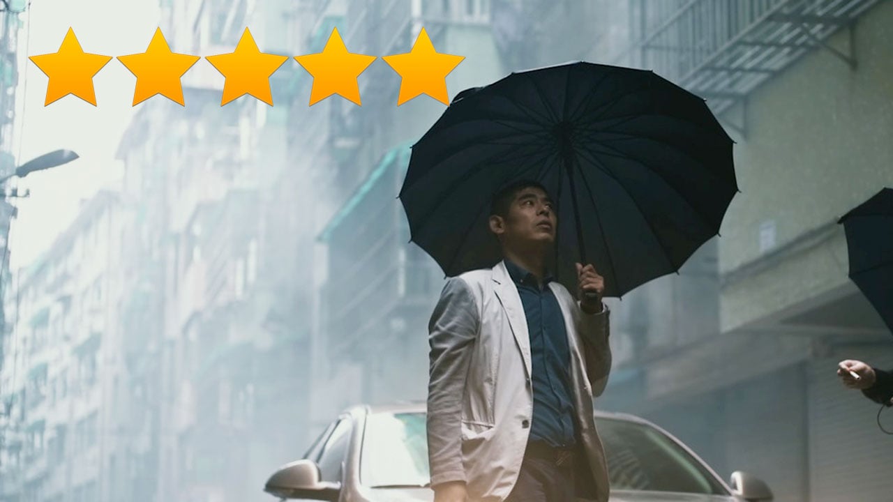Séjour dans les monts Fuchun meilleur film de la semaine selon la presse