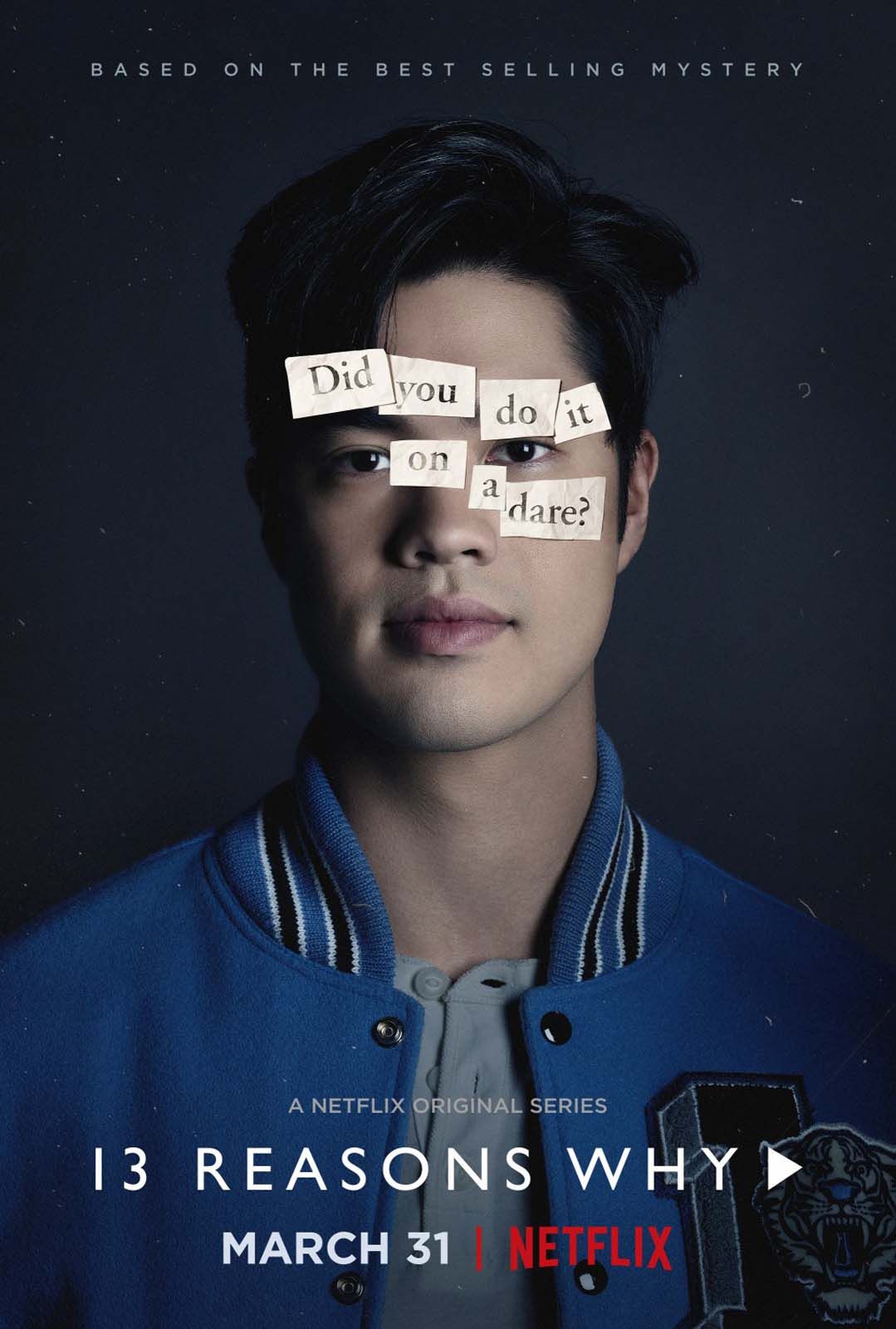 Poster 13 Reasons Why Saison 1 Affiche 56 sur 66 AlloCiné Poster 13 Reasons Why Saison 1 Affiche 56 sur 66 AlloCiné