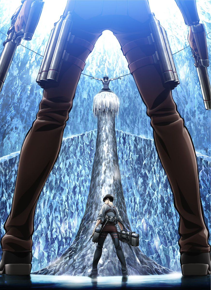 L'Attaque des Titans