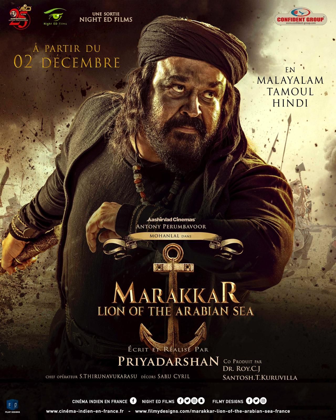 Marakkar