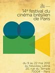 Festival du Cinéma Brésilien de Paris