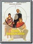 Cible émouvante