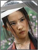 Yifei Liu