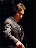 Yun-Shik Baek