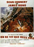 On ne vit que deux fois...