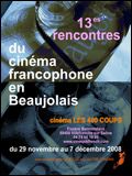 Rencontres du Cinéma Francophone en Beaujolais