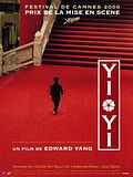 Photo : Yi Yi Photo : Yi Yi