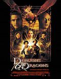 Photo : Donjons & dragons Photo : Donjons & dragons