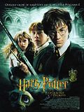 Photo : Harry Potter et la chambre des secrets