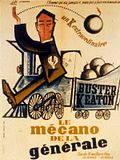 Photo : Le Mécano de la General